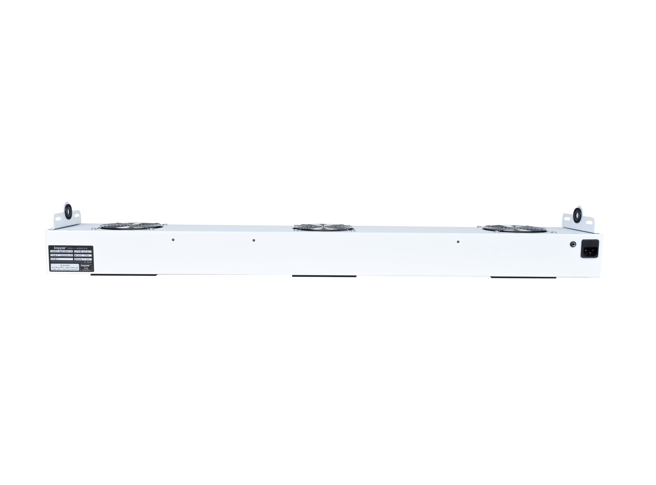 KP1103B第5代智能型懸掛式直流三頭離子風機